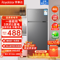 荣事达(Royalstar)86升迷你冰箱小型双门电冰箱家用宿舍冷冻冷藏节能一级能效 BCD-86A158(钛深灰)