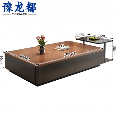 豫龙都 茶几组合 实木 套