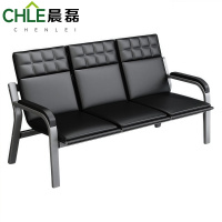 晨磊 接待沙发 A款三人位 张