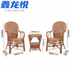 鑫龙悦