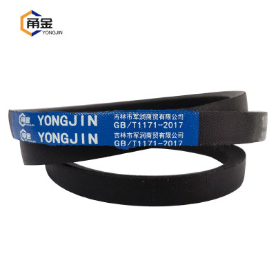 甬金 三角带 A1245Li 条 A1245Li