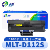 卓普 硒鼓MLT-D112S 支