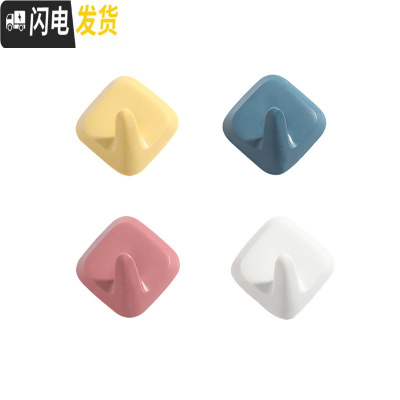 三维工匠多米诺挂钩免打孔厨房挂钩后挂钩强力粘钩衣服无痕挂钩壁挂