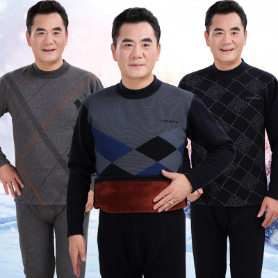 中老年人保暖内衣爸爸加厚加绒高领秋衣秋裤加肥大码男爷爷套装冬诺妮梦