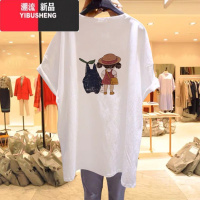 YIBUSHENG特大码女装胖mm200-300斤短袖t恤女宽松显瘦印花体恤上衣季
