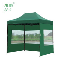 劲脉 露营/旅游/登山帐篷 户外防雨帐篷 六棱墨绿-3*3*2.1M 顶