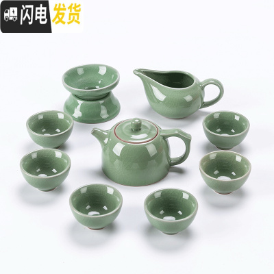 三维工匠哥窑茶具套装家用整套复古简约汝窑釉冰裂日式开片功夫陶瓷泡茶杯 9头哥窑茶具[井兰壶]