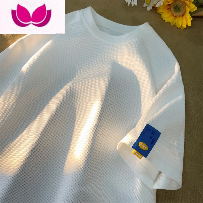 七斓华夫格短袖男t恤简约百搭夏季宽松半袖ins潮流休闲男生体恤潮牌bf