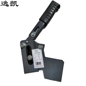 逸凯 手刹把 TCM /个