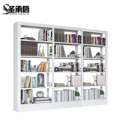 圣承启 资料架3列组