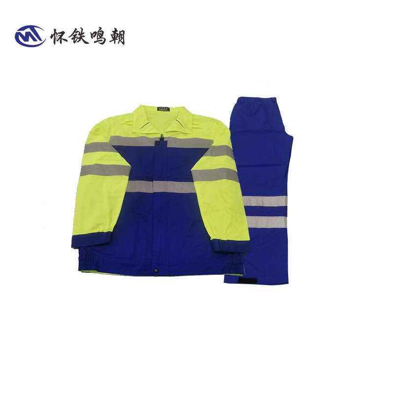 怀铁鸣朝夏季全棉高可视警示防护服HT-G096套装
