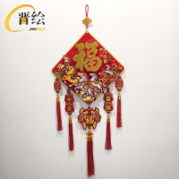 晋绘 新年装饰挂件 毛毡挂件 八骏图 个