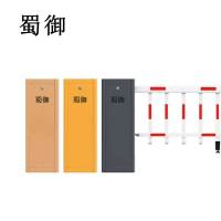 蜀御 道闸杆6米栅栏杆 定制 根