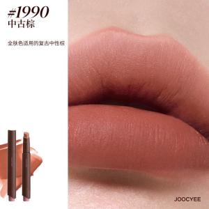 酵色1990中古棕443