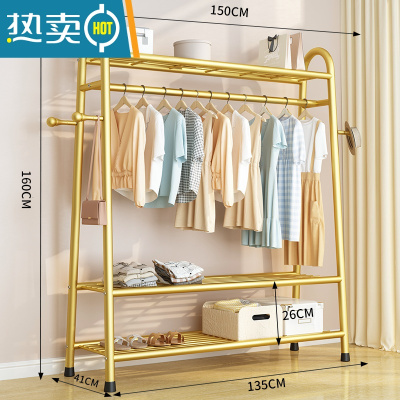 敬平简易晾衣架落地卧室内挂衣架折叠宿舍阳台收纳家用凉晒衣服杆架子 [加粗加厚]三层150cm-金⭐25mm管粗