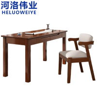 河洛伟业