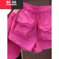 YIBUSHENG大码2024新款糖果色休闲裤显瘦薄款冰丝速干短裤女大兜工装裤女