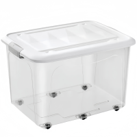 依韵珂塑料箱71*55*43cm个