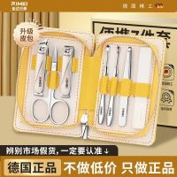 金达日美精工指甲钳套装指甲剪指甲钳家庭专用尖头修甲工具套装8138