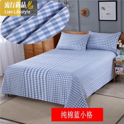 新款格子,品质好货!棉老粗布床单单件加厚单人双人被单 三维工匠