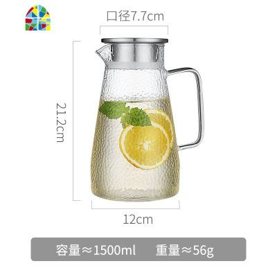 冷水壶玻璃可高温耐热防爆家用凉白开水大容量透明茶壶套装凉水杯 FENGHOU 1.8L单壶(渐变手柄)+2个杯+茶凉水壶