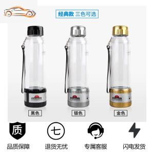 [补贴10%]车载烧水壶开水杯汽车智能多功能电热水壶加热12v24v货车用保温杯车载杯