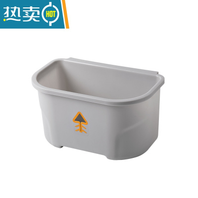 敬平厨房柜门垃圾桶家用挂壁式小号创意窄款挂式橱门分类悬挂收纳纸篓