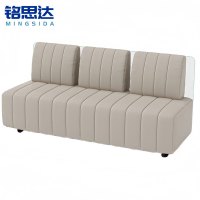 铭思达会客沙发三人位张