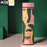 三维工匠真空保温杯男304不锈钢水杯便携大容量茶杯学生女泡茶杯ins创意 毕加索500
