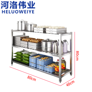 河洛伟业