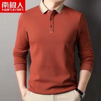 南极人男士长袖T恤翻领纯棉polo衫上衣加厚男装体恤衫宽松春秋季