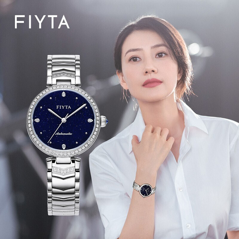 飞亚达心弦系列自动机械女表星空盘女士休闲防水简约腕表la869011.