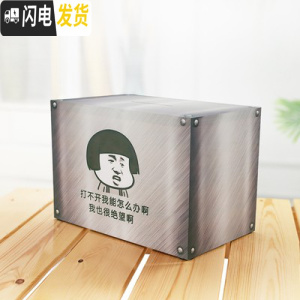 三维工匠存钱罐实木不能取不可取出压岁不可取纳财只存不取大容量大 打不开我也很绝望储蓄罐