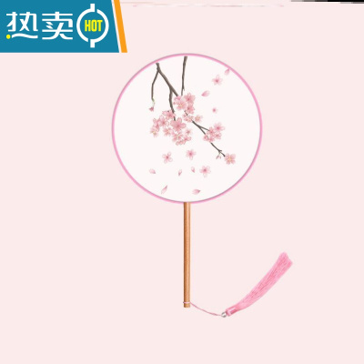 XIANCAI六一儿童节胭脂妆团扇古风扇子中国风舞蹈扇儿童古装汉服古典舞扇 Q16-02樱花落(半透丝制)