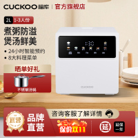 CUCKOO福库家用智能预约多功能电饭煲2L焖炖煲汤煮粥1-3人份