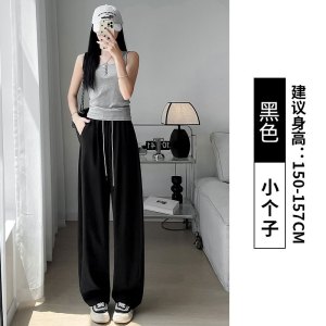 紫色冰丝阔腿裤女夏季薄款2026新款垂感休闲小个子速干山本裤