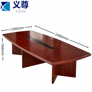 义尊 会议桌 240*120cm 张