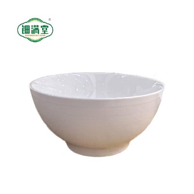 钿满堂陶瓷圆碗8英寸/个