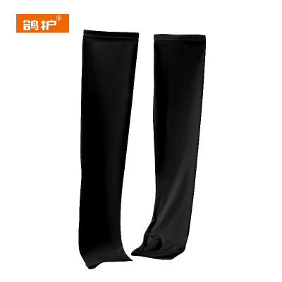 鸽护 冰袖 GH2774-UPF50+ 双