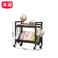 渼洇 钢制存放架 70*25*53cm 个
