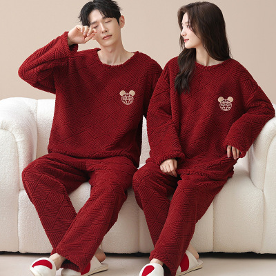 情侣睡衣秋冬季珊瑚绒本命年喜庆结婚大红色一男士一女家居服套装