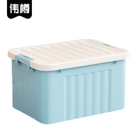 伟樽收纳整理箱无轮38*28*22cm个