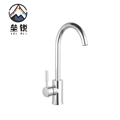 垒锐 单柱冷热水龙头 4分 个