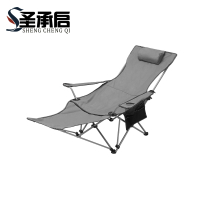圣承启 四挡调节露营椅 灰色 把