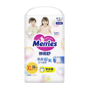 日本进口花王(Merries)妙而舒经典款拉拉裤L/XL/XXL婴儿男女宝宝学步裤尿不湿