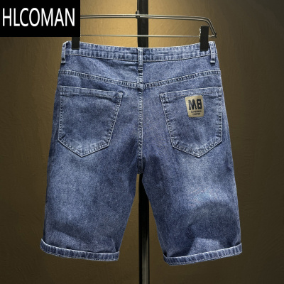 HLCOMAN夏季薄款牛仔短裤男士弹力冰丝宽松5五分中裤7七分浅色裤子男马裤