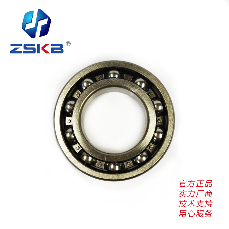 ZSKB 深沟球轴承 UCF208-ZZE