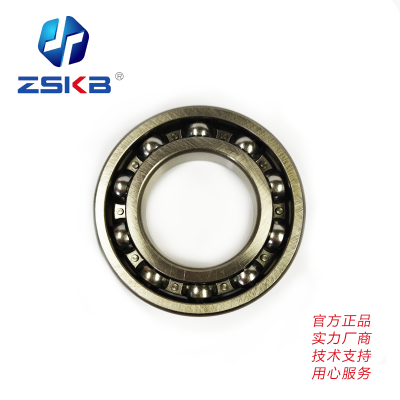 ZSKB 深沟球轴承 UCF208-ZZE