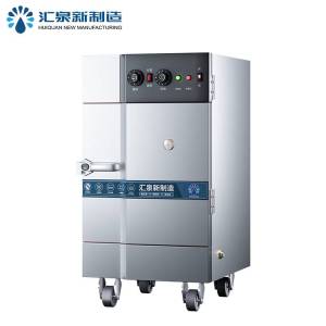汇泉精工6盘蒸柜HQKZ-JD6-GD缺水断电更安全智能定时双旋钮操作