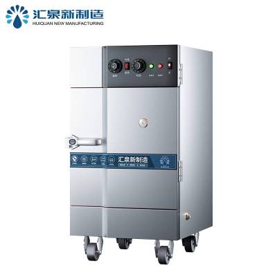 汇泉精工6盘蒸柜HQKZ-JD6-GD缺水断电更安全智能定时双旋钮操作